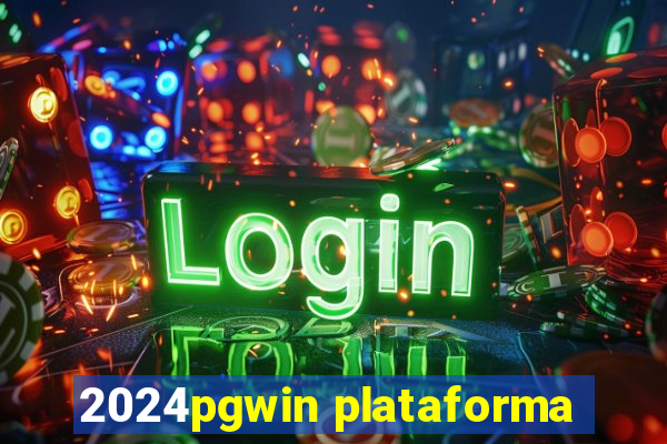 2024pgwin plataforma